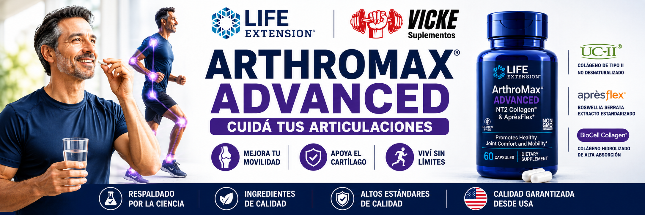 arthromax